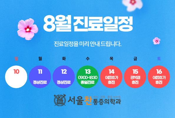 8676903cb486c2d8d539912ee96ce04b_1753663076_9148.png